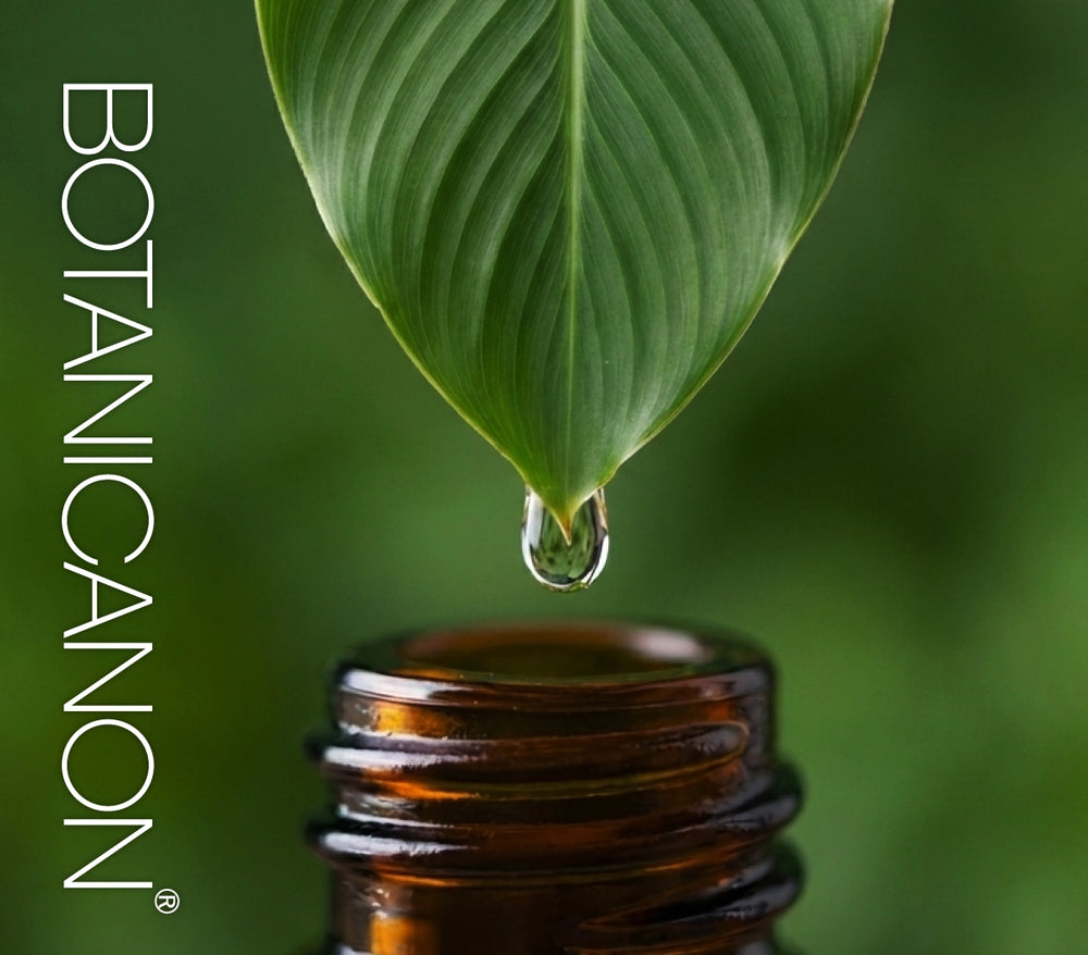 プレミアム ボタニカノン エッセンス（美容液）