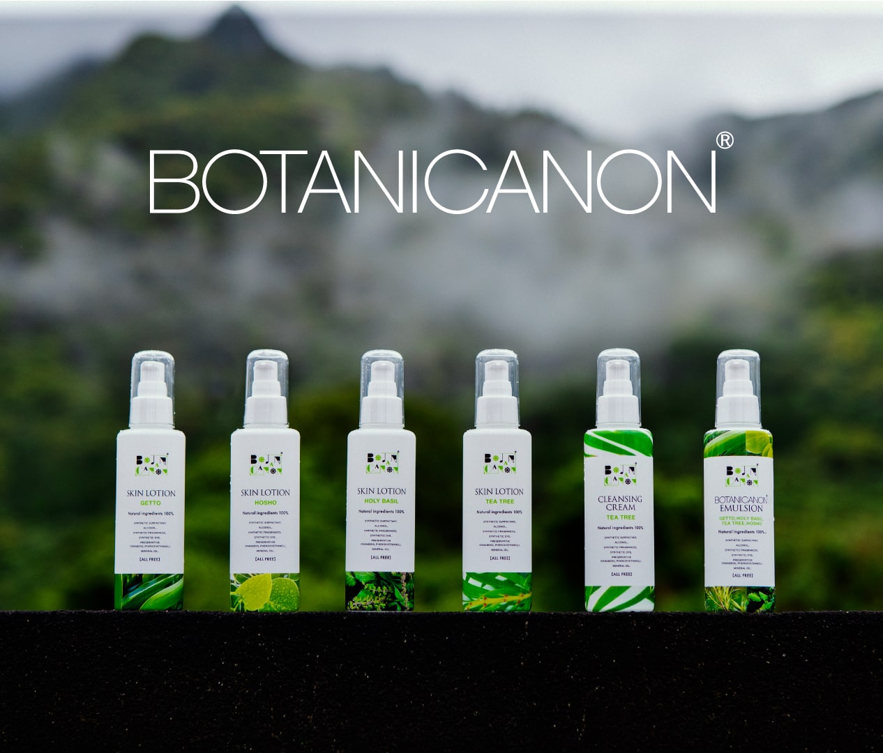 GENKA プレミアムオイル フェイスオイル 国産 ナチュラル ボタニカル 玄米 無農薬玄米コスメ 玄華 プレミアムオイル ( フェイスオイル ) 30ml