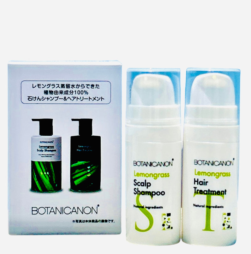 【ミニ・お試し】レモングラススカルプシャンプー＆トリートメント