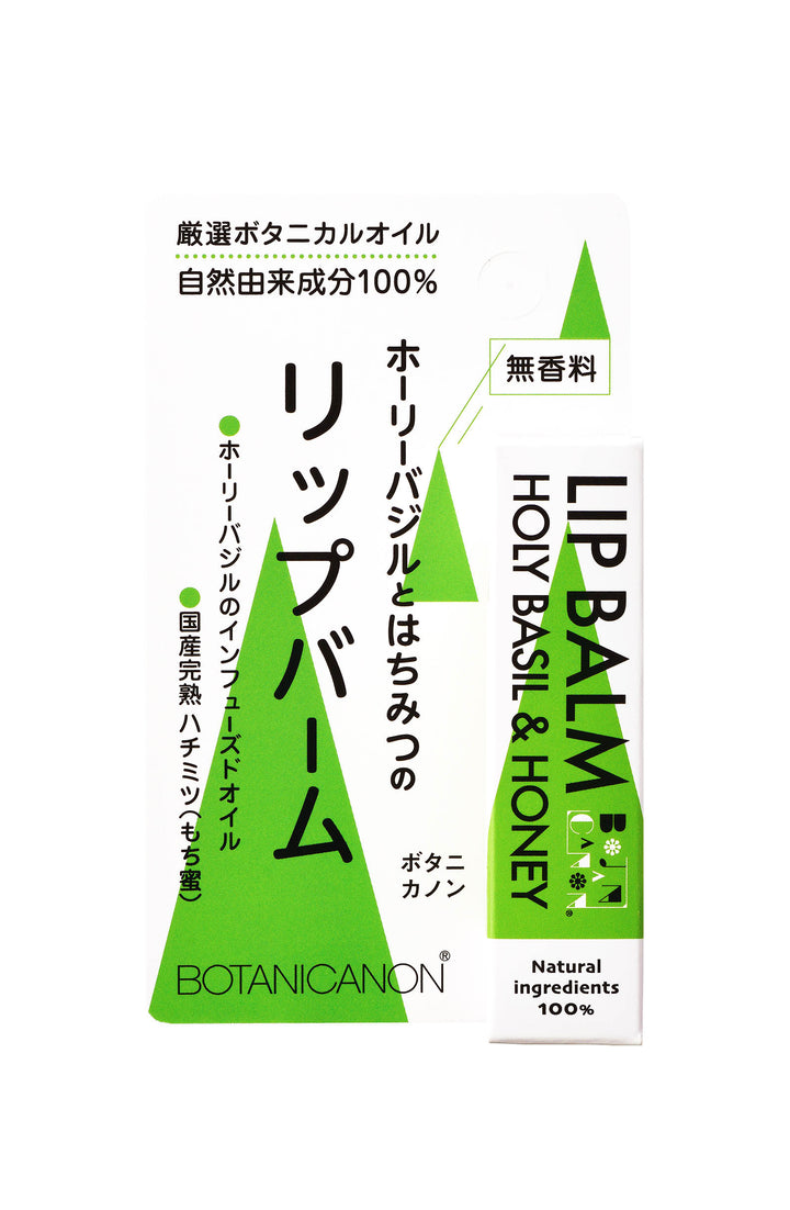 ユ―カリと木の実のハ―フリース　ボタニカル ユーカリの実|おしゃれなフェイクグリーン・人工観葉植物通販【いな